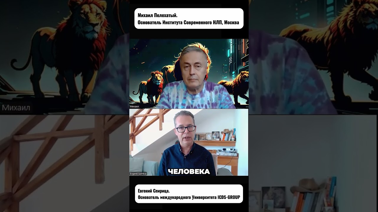 Как стресс ЛОМАЕТ твою личность!