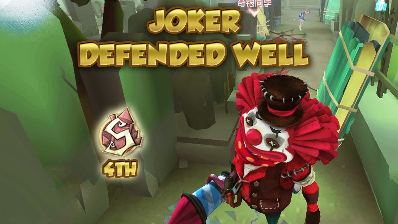 (4th Smiley Face) Joker Defended Well | Identity V| 第五人格 | アイデンティティV