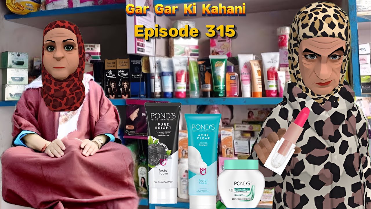 GAR GAR KI KAHANI | SAJU DARLING | EP 315 KASHMIRI CARTOON DRAMA