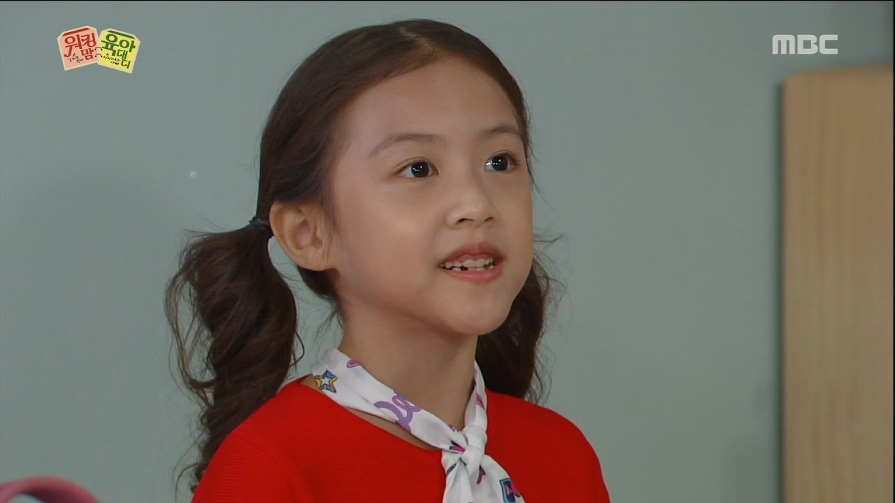 [Working mom parenting Daddy] 109회 - Gu Geonmin prepare present for Park Gun-hyung~  20161027