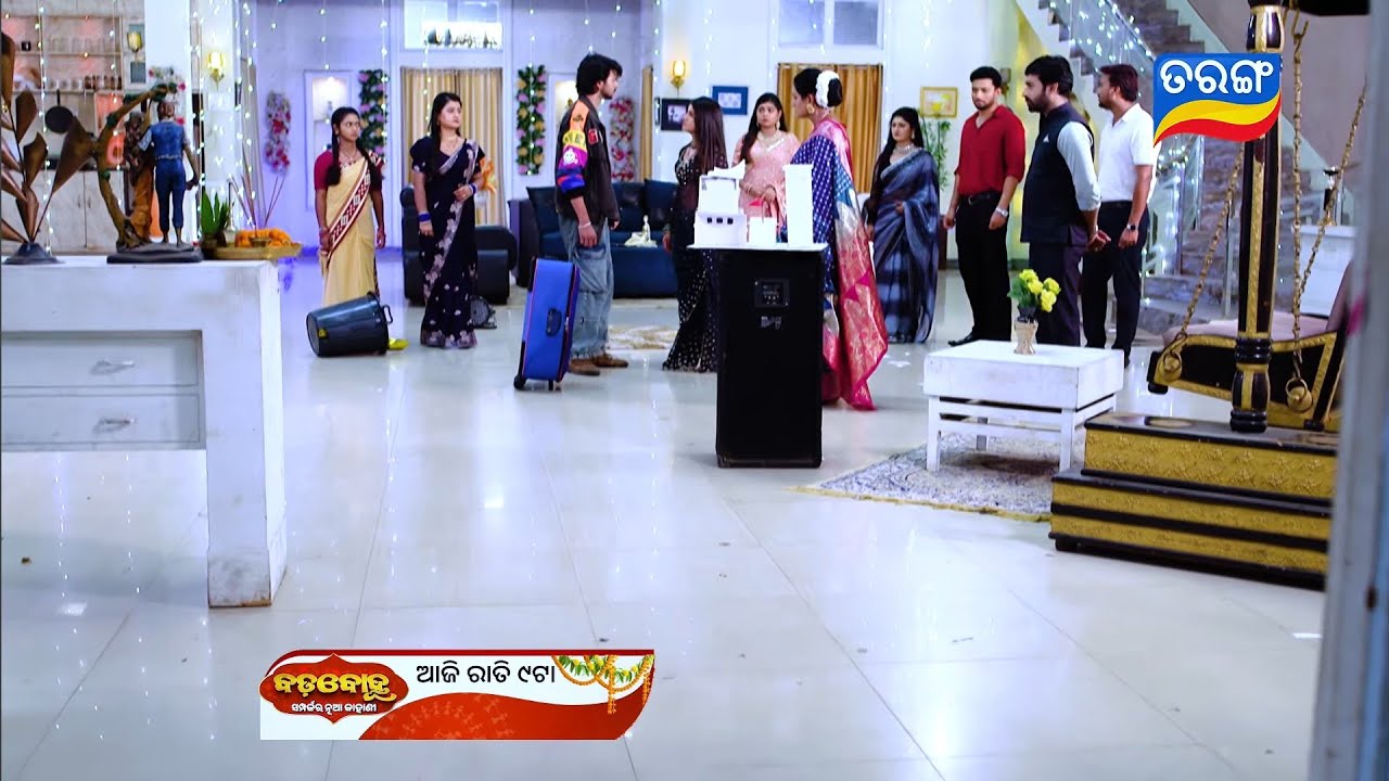 Badabohu Promo // 16th April 2026