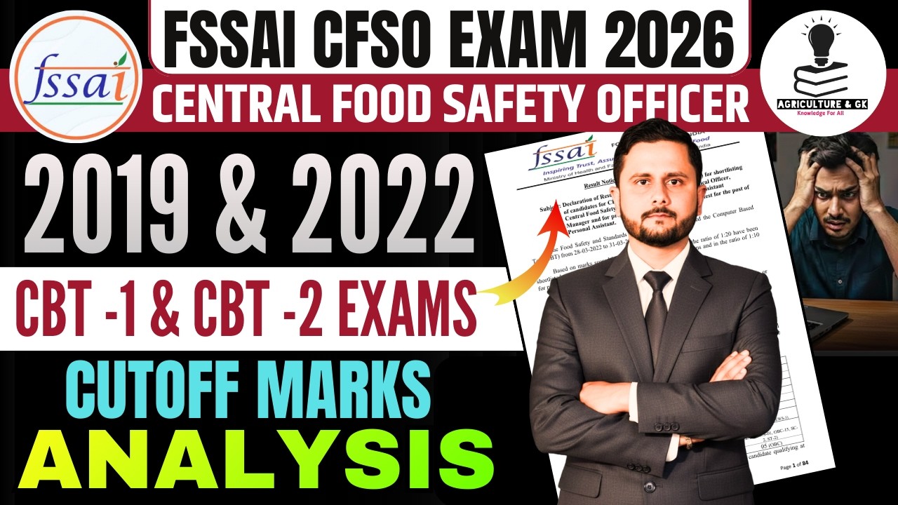 FSSAI CFSO Previous Year Cutoff Analysis | FSSAI CFSO 2026 | Central Food Safety Officer Cutoff