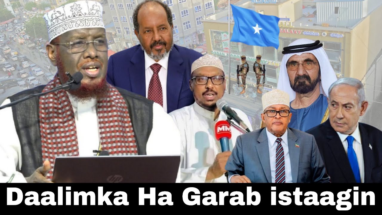 Daalimiinta Yahuuda Lajira oo Culumada Caayaya Ha Garab istaagin || Sheekh Umal
