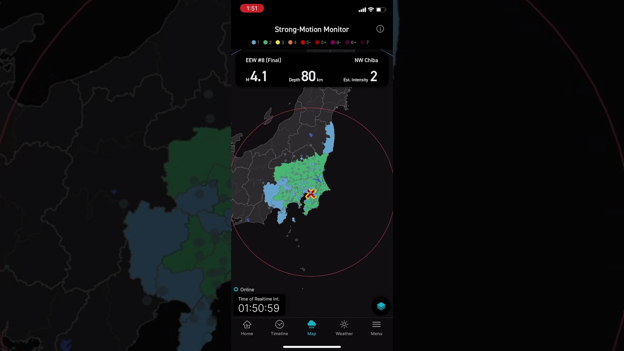 M4 earthquake NW Chiba 