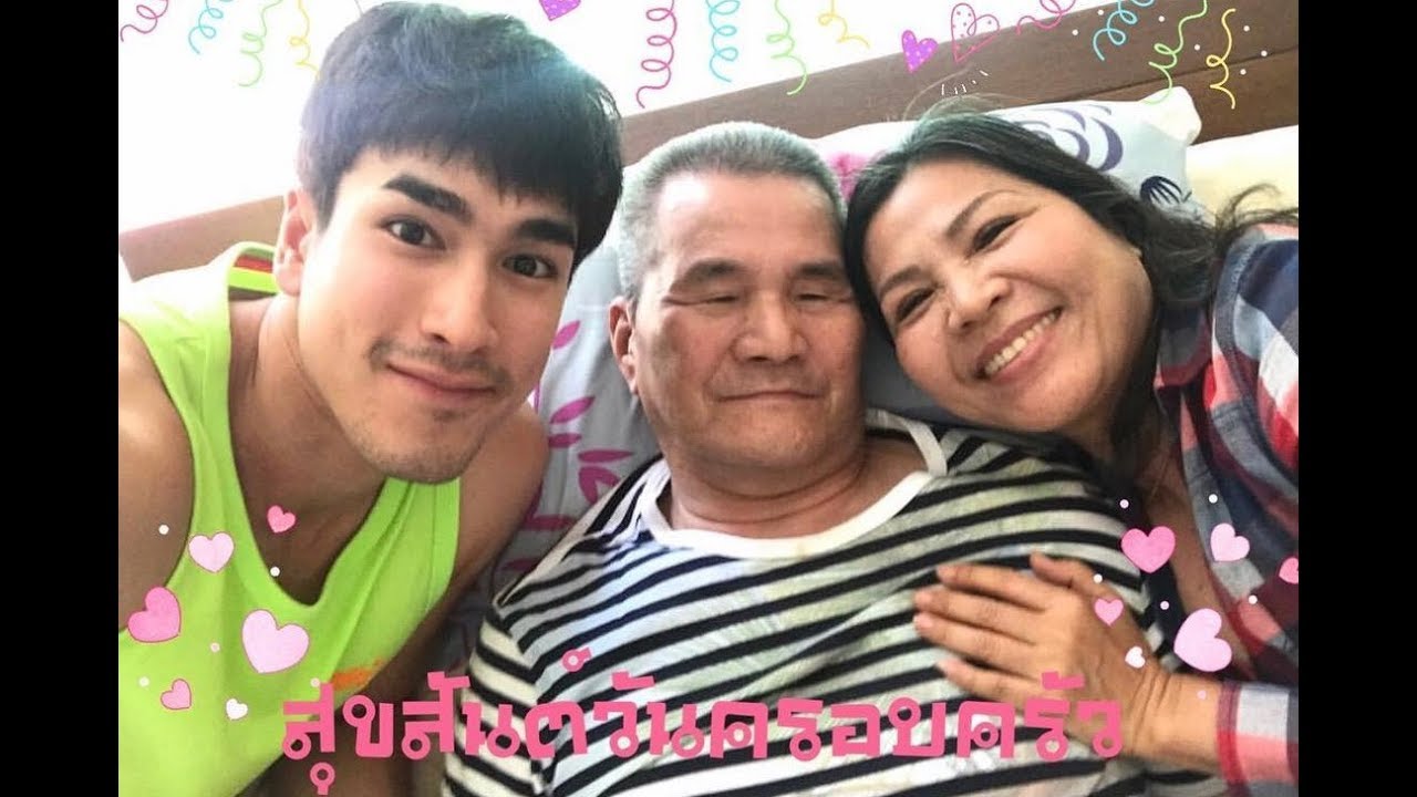 Nadech Take Care And Loves His Family So Much