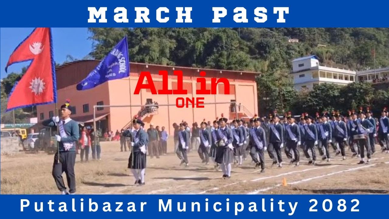 All In One  March Past Drill President Running Shield Competition 2082 Putalibazar Municipality