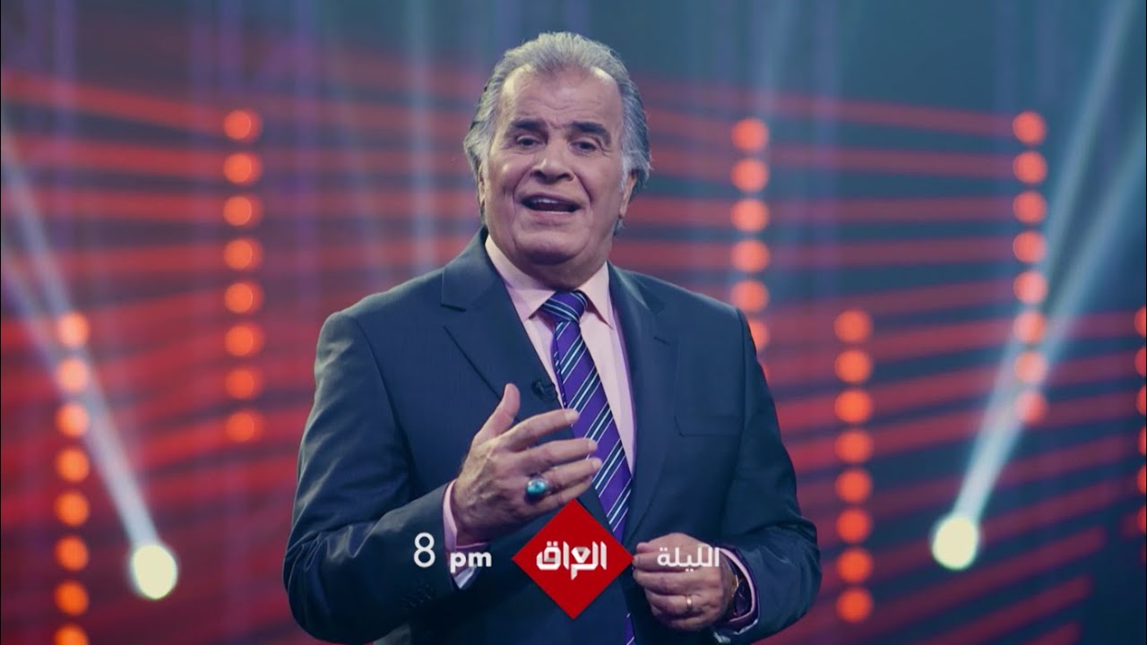 ترقبوا أولى حلقات الموسم الثالث من عائلتي تربح