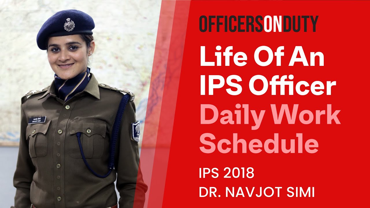 Офицеры на дежурстве E61 | День из жизни сотрудника ИПС в Индии | Д-р Навджот Сими из ИПС