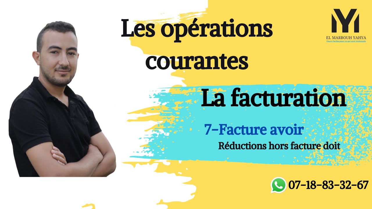 Réduction financière: Escompte