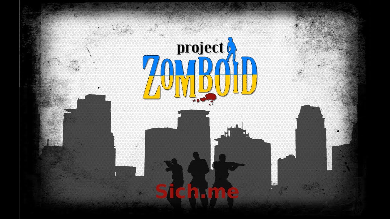 [UA] [Project Zomboid] українською - Січ [SICH]