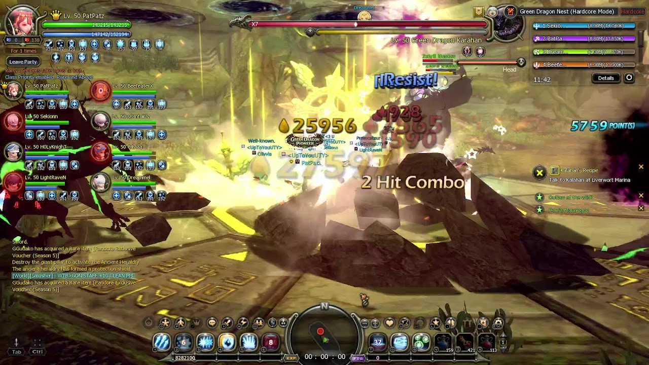 กรีนแดงตี้นี้ต้องผ่านได้แล้วไหม