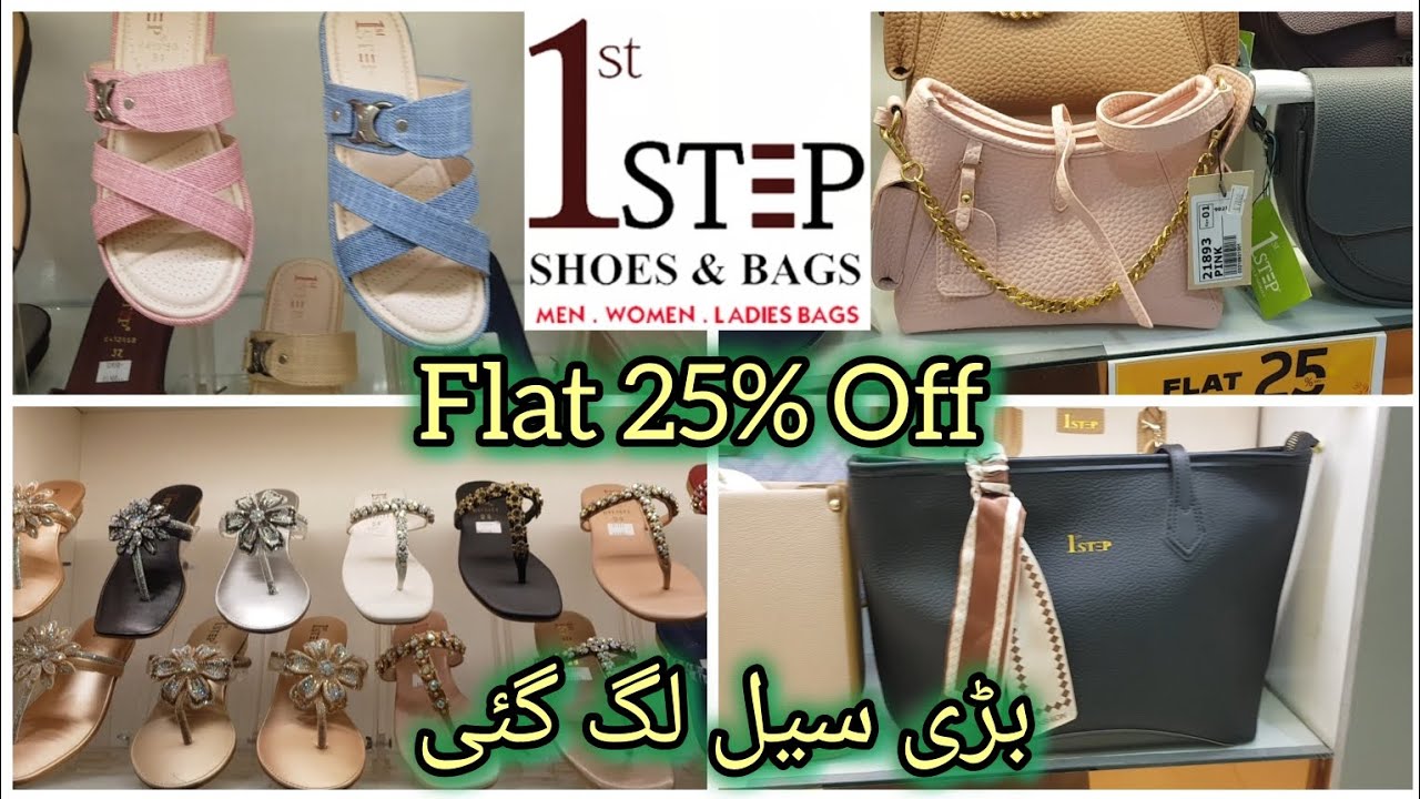 1st Step Shoes And Bags Mid Summer Sale Flat 25% Off || August 2025