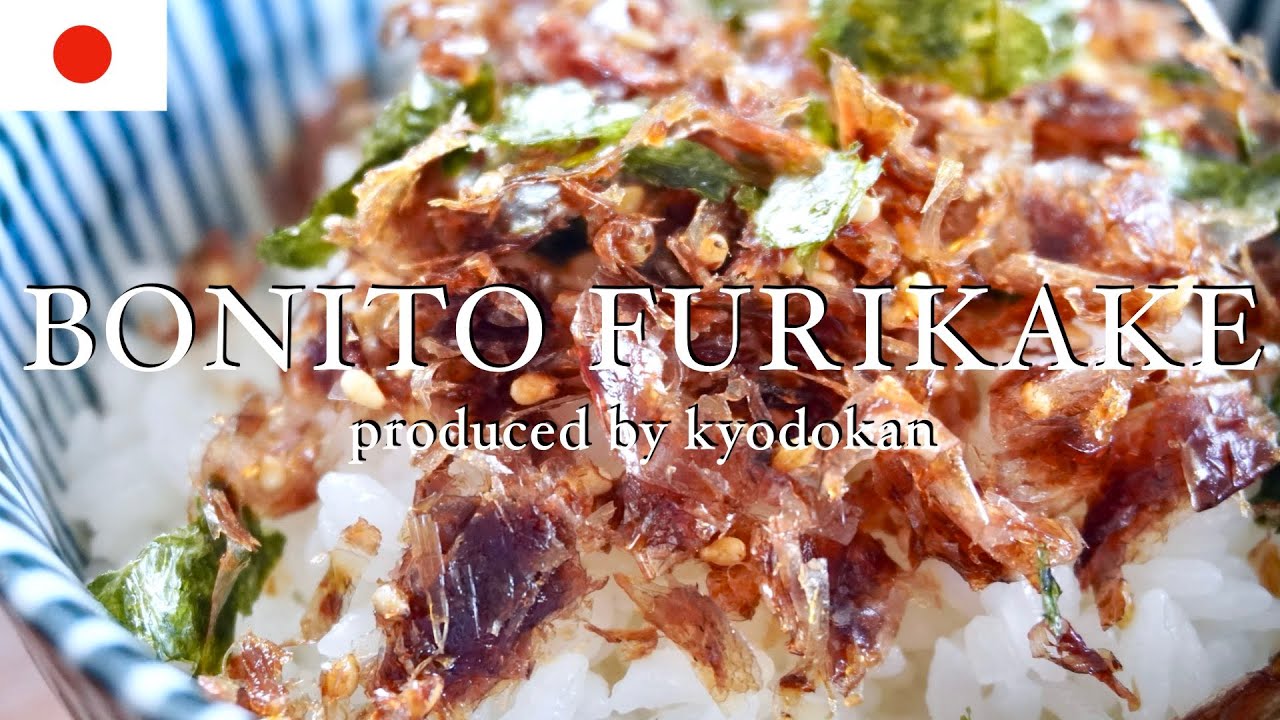 How to make Furikake (Japanese blended seasoning). Simple and delicious.