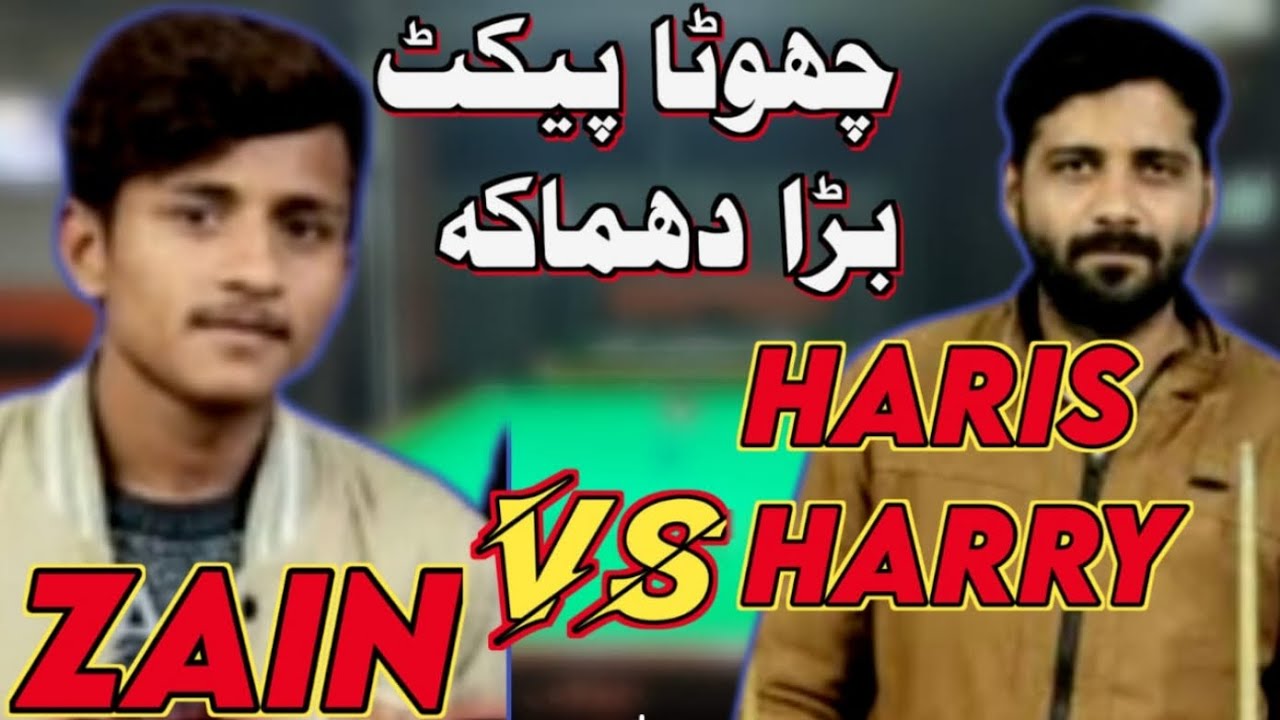 Zain VS Haris Harry- MATCH 84 - Big Challenge Tournament - 7 STAR SNOOKER CLUB OKARA