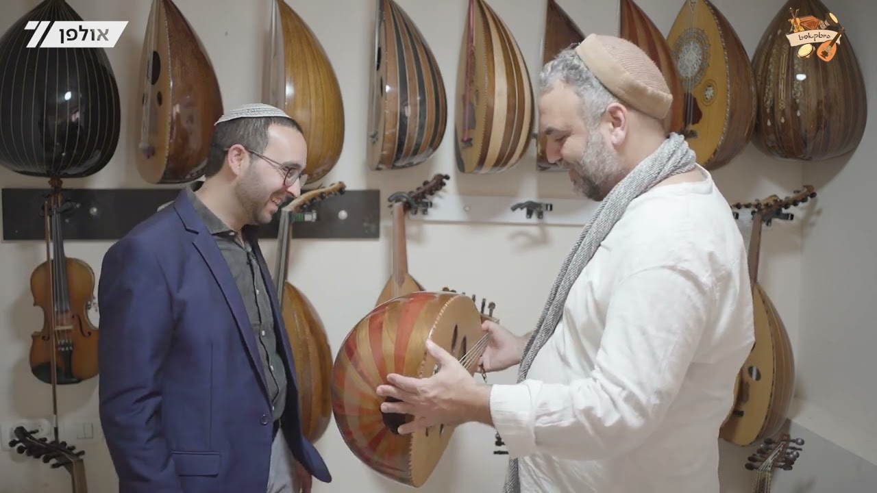 מלך התזמורת - הטעויות, הדקויות והאבחנות שחייבים לבחון ברכישת עוּד: פיוטקאסט פרק 28