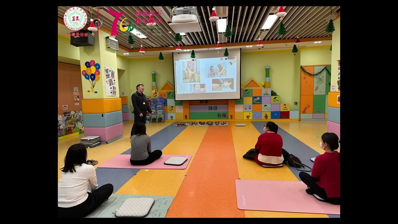 菜農子弟學校幼稚園(175灣景分校)舉行”頌缽音療舒緩管教壓力”家長工作坊