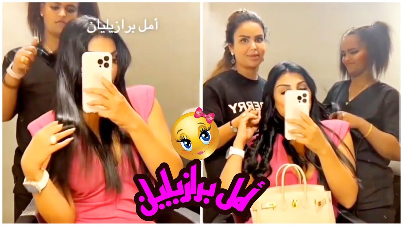Amal Alawadhi/ يوميات أمل العوضي/ يهببببل ماشاءالله احلى شعر ولا#أمل #أزياء #الممثلة #viral #بوتيكات