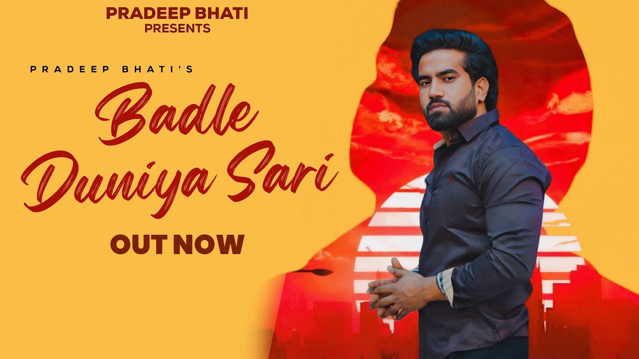 𝗕𝗮𝗱𝗹𝗲 𝗗𝘂𝗻𝗶𝘆𝗮 𝗦𝗮𝗿𝗶 ( Yaari kalyug ki ) ~ 𝗣𝗿𝗮𝗱𝗲𝗲𝗽 𝗕𝗵𝗮𝘁𝗶, 𝗛𝗮𝗿𝗲𝗻𝗱𝗲𝗿 𝗡𝗮𝗴𝗮𝗿 || 𝗡𝗲𝘄 𝗛𝗮𝗿𝘆𝗮𝗻𝘃𝗶 𝗦𝗼𝗻𝗴 