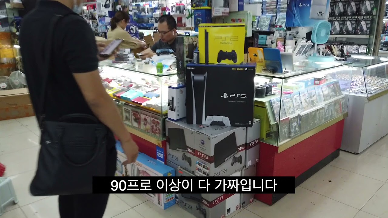 2021-05 중국 광저우 중고 전자거래시장 따샤토우 1부 / GUANGZHOU CHINA SECOND HAND IT MARKET DASHATOU.Chinese business