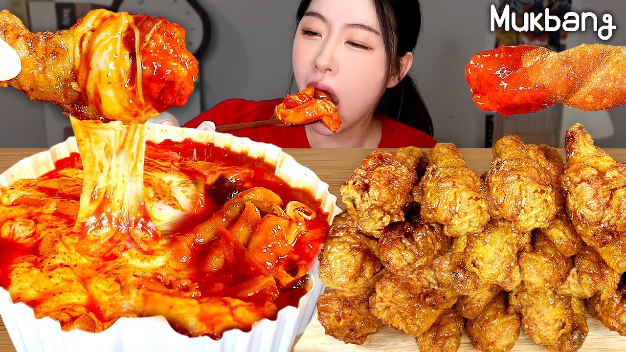 Скучные tteokbokki и сладкий жареный курица мукбанг ㅣ популярная корейская еда