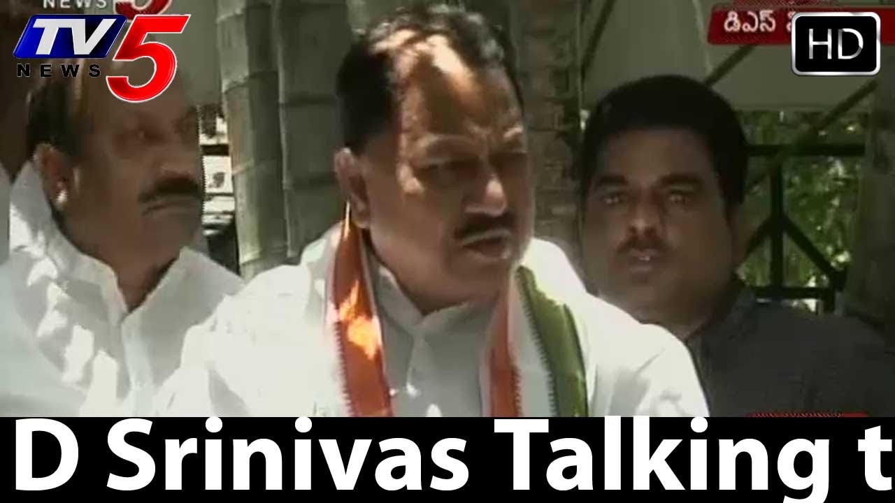 D Srinivas Talking to Media Live at his House -  TV5