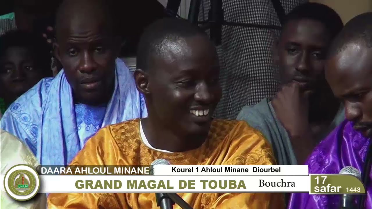 Bouchralana magal Touba 2021-1443-h Kourel 1 ahloul minane Ndiareme CAMASEYE  Ktv
