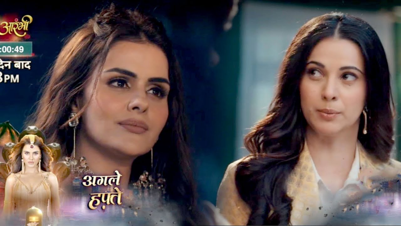Naagin 7 Update: Ananta Ke Isharon Par Jhooma Suri Parivaar, Aryaman Ne Dekha Ananta Ka Roop