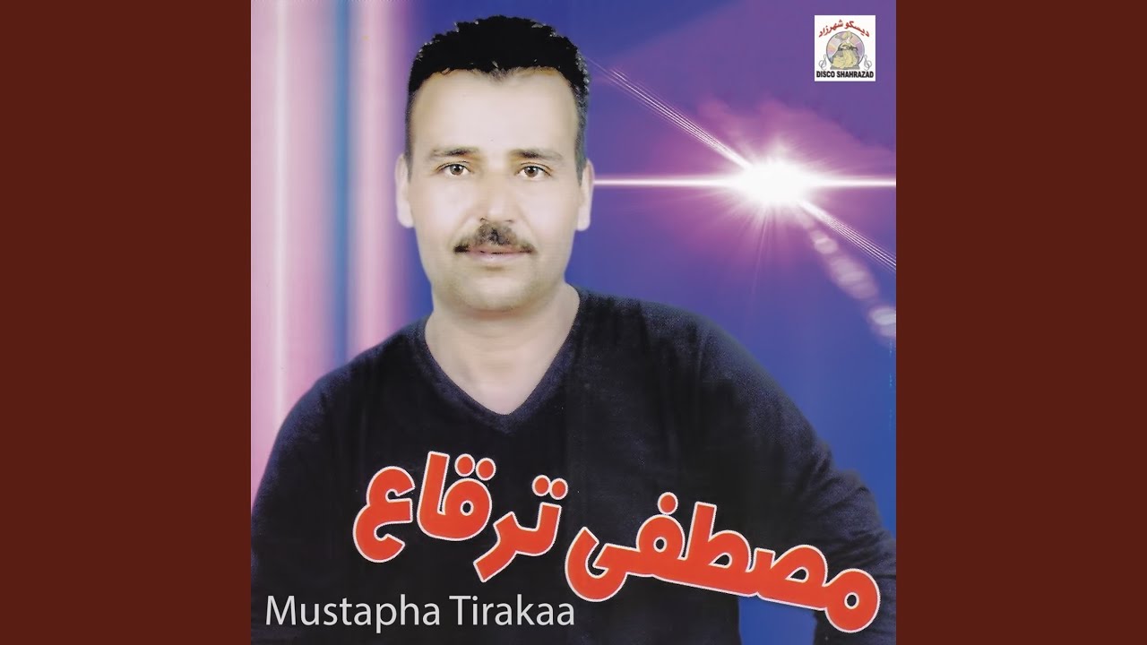 Yarkharat Nyaythma