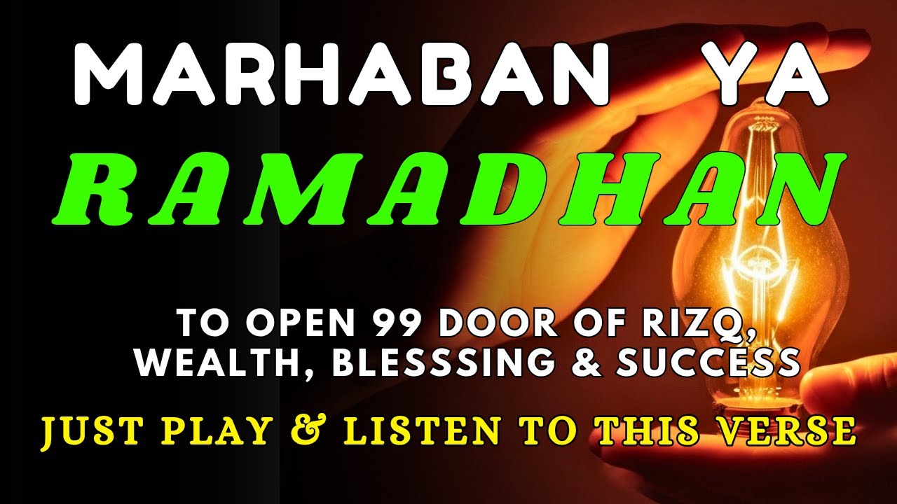 Powerful Dua To Open 99 Doors of Rizq, Wealth, Protection and Success - INSHA ALLAH ❤️
