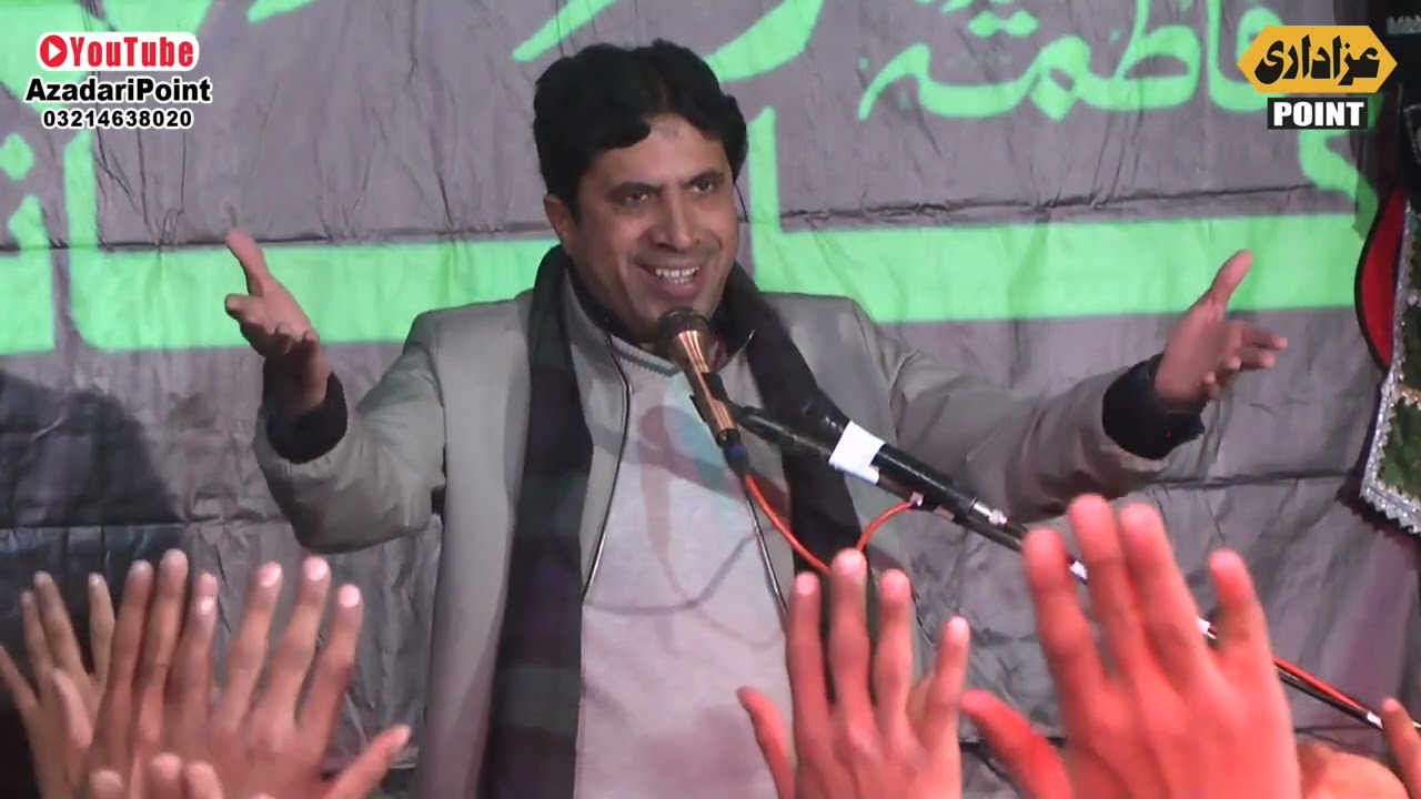 Allama Ghulam Jafar Jatoi Majlis 15 January 2022 Kotha Pind