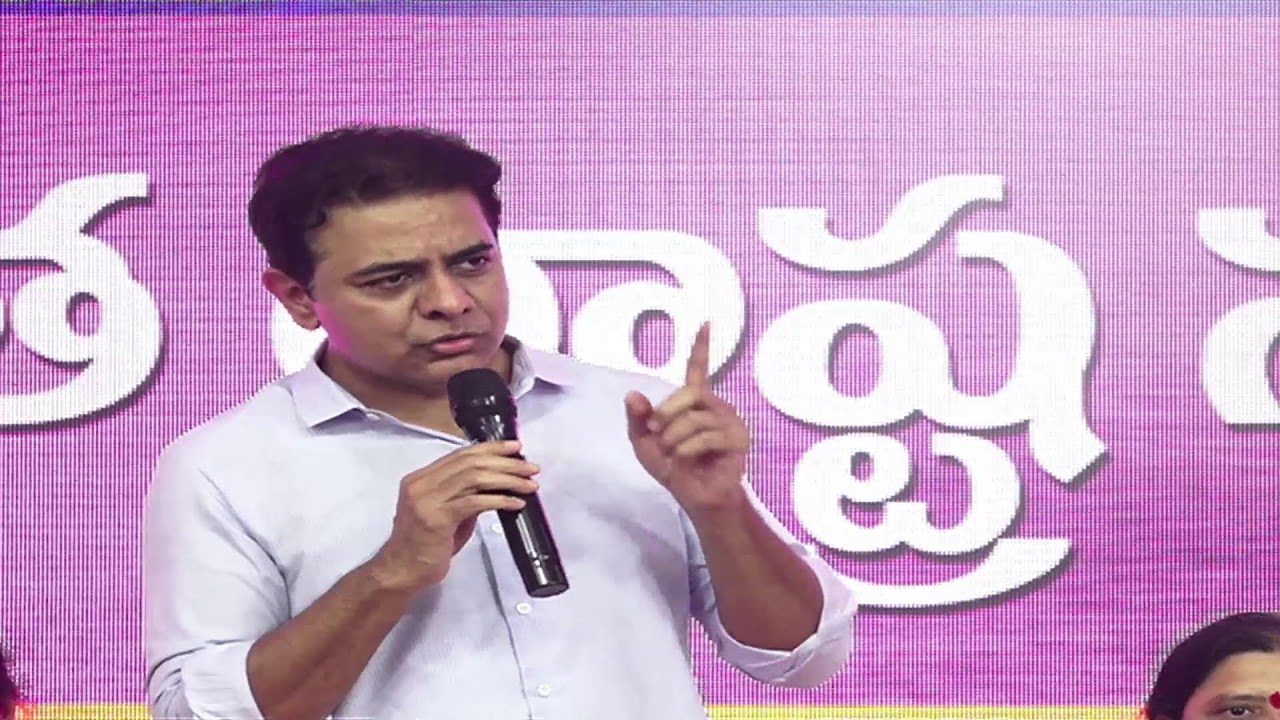 KTR  LIVE : EX  Corporator Navatha & BJP Leaders Joining BRS Party | BRS Live