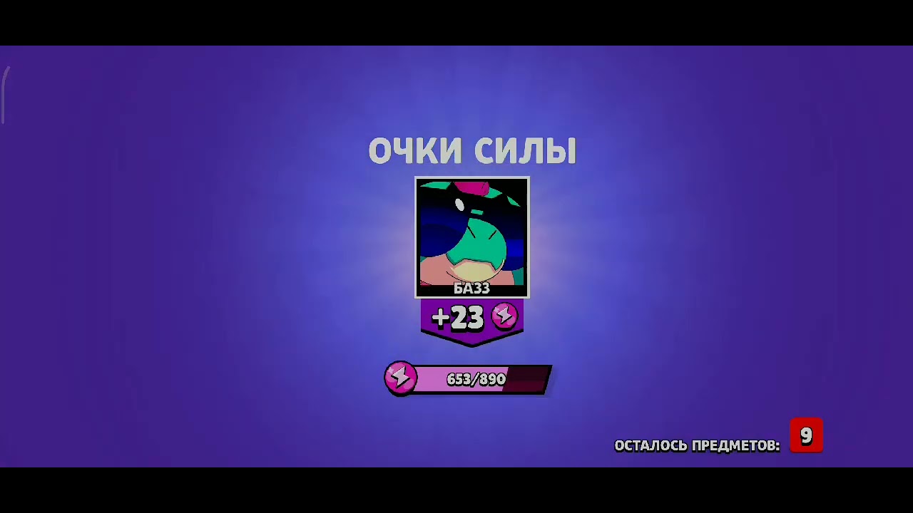 omegabox.exe