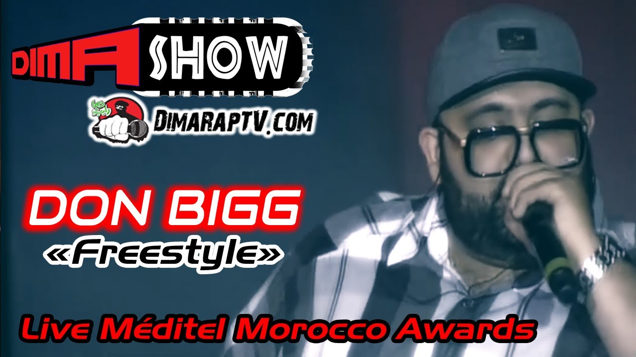 DON BIGG - 