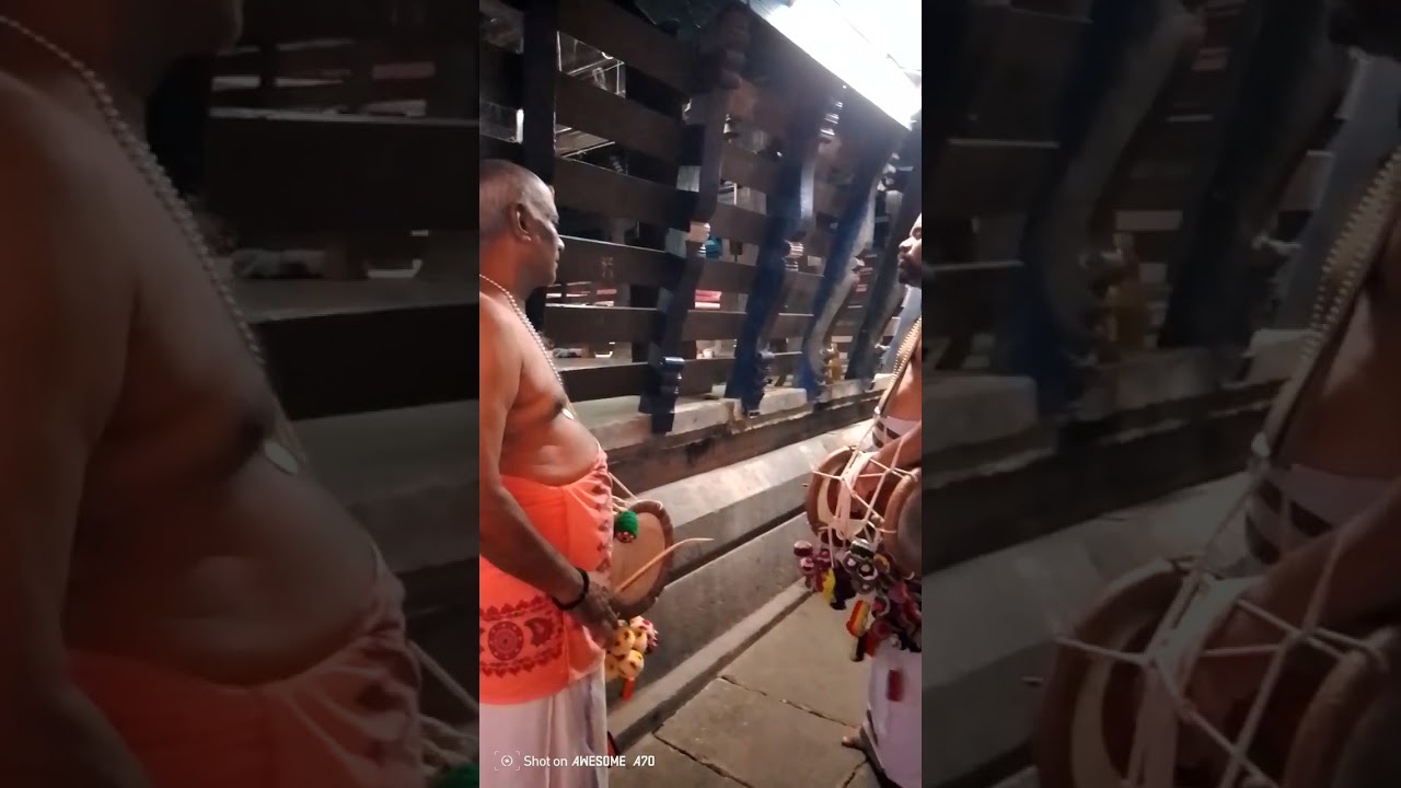 Evening Pooja and Arathi at  Akhileshwara Shiva Temple 