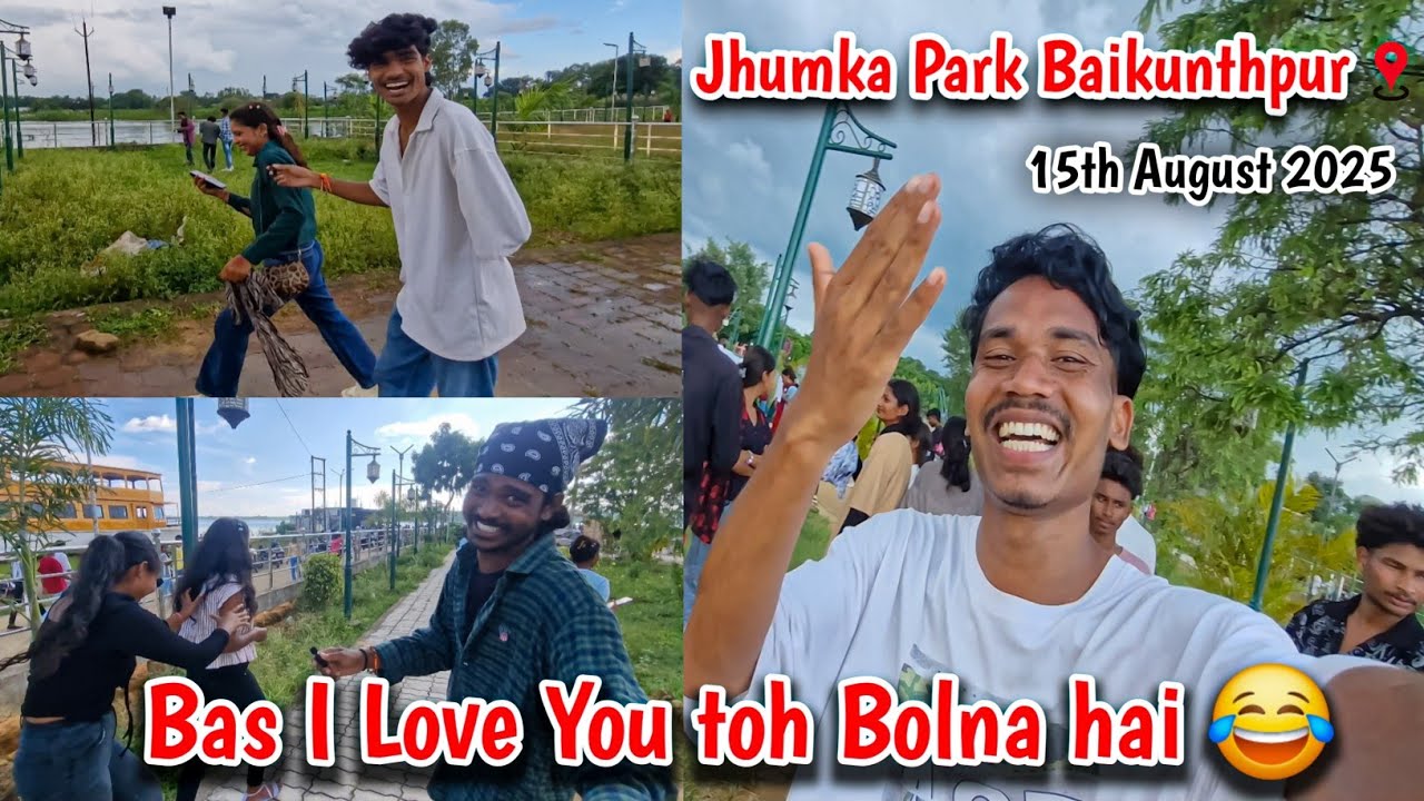 I LOVE YOU CHALLENGE 😂 | 15th August 2025 | Jhumka Park Baikunthpur | DAMUNKAVLOG