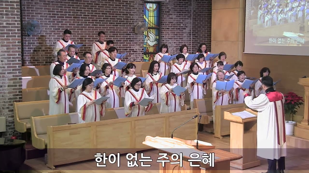 지금까지 지내온 것 | 2부 예배 찬양 | 임마누엘찬양대 | 25. 12. 28