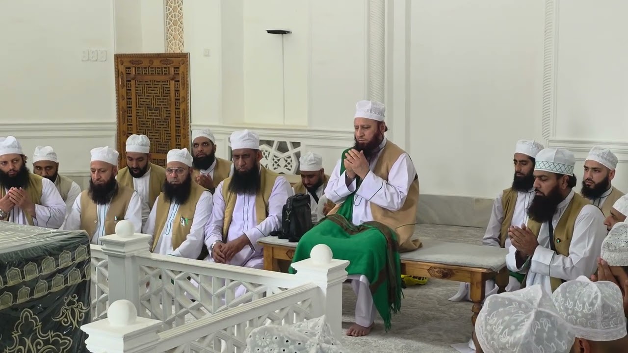 Imam Maturidi | Allah Hu Dhikr & Dua | Samarqand Uzbekistan 🇺🇿 