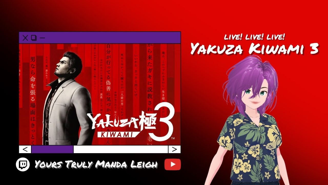 Yakuza Kiwami 3 pt. 22 | Yours Truly Manda Leigh