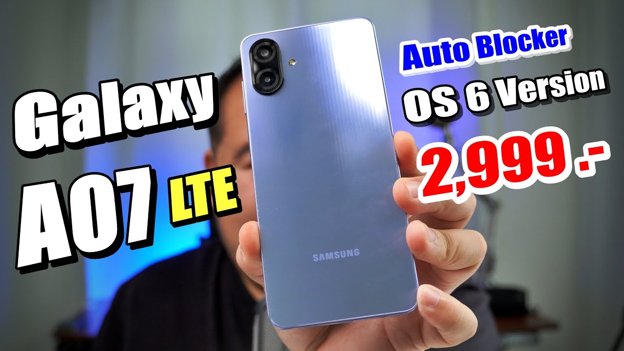 Galaxy A07 LTE gets 6-year update, Auto blocker, AI support, and sleek design.