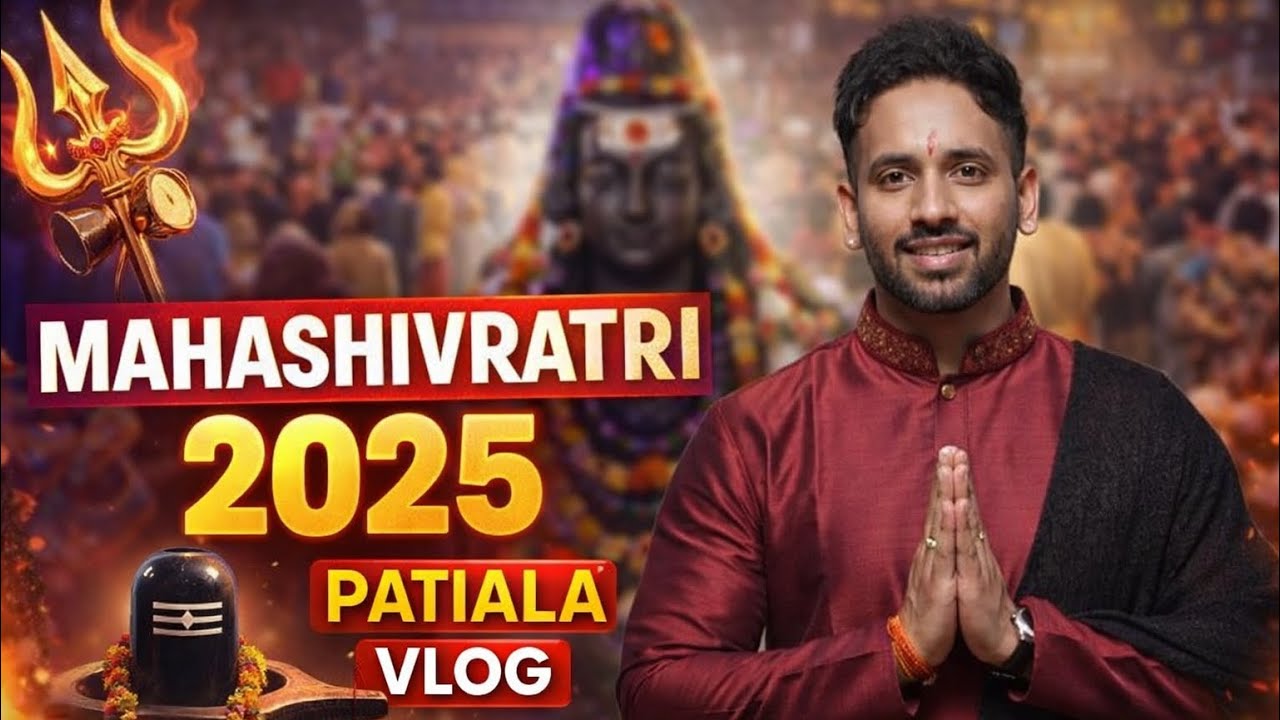 Patiala MahaShivratri 2025 vlog / Har Har Mahadev / #youtubevlog #youtube #mahadev #harharmahadev 