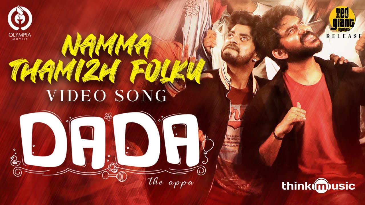 Namma Thamizh Folku - Video | Dada | Kavin | Jen Martin ft. Vaisagh | Ganesh K Babu | Olympia Movies