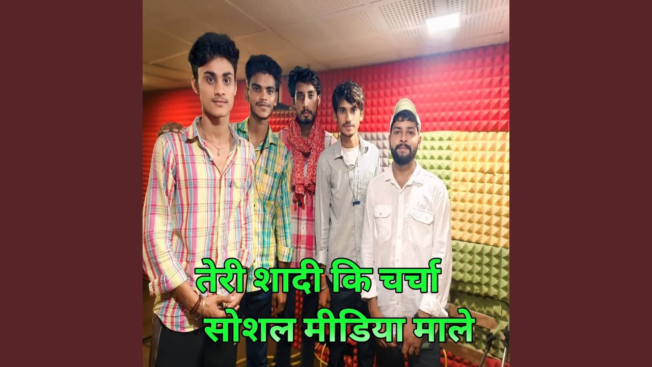 Teri Shaadi Ki Charcha Social Media Male