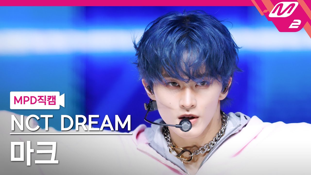 [MPD직캠] 엔시티 드림 마크 직캠 4K 'CHILLER' (NCT DREAM MARK FanCam) | @MCOUNTDOWN_2025.7.24
