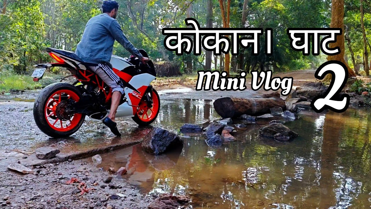 CG Rider Abhi. Kokaan Ghat dallirajhra. ktm RC. ktm rider.CG vloger. Chattisgarhi vlogger Daily vlog