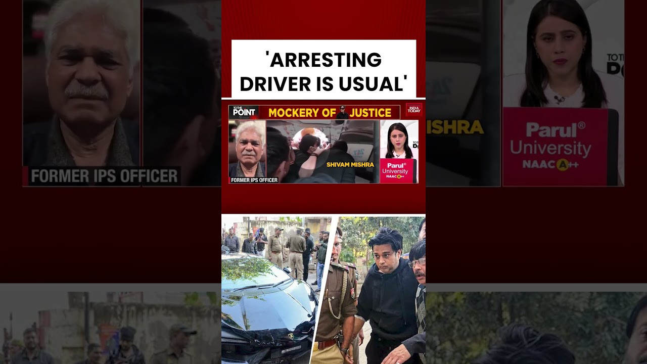 Ex-IPS Officer Critiques Kanpur Shivam Mishra Case: Police, Courts Fail Accountability #kanpurnews