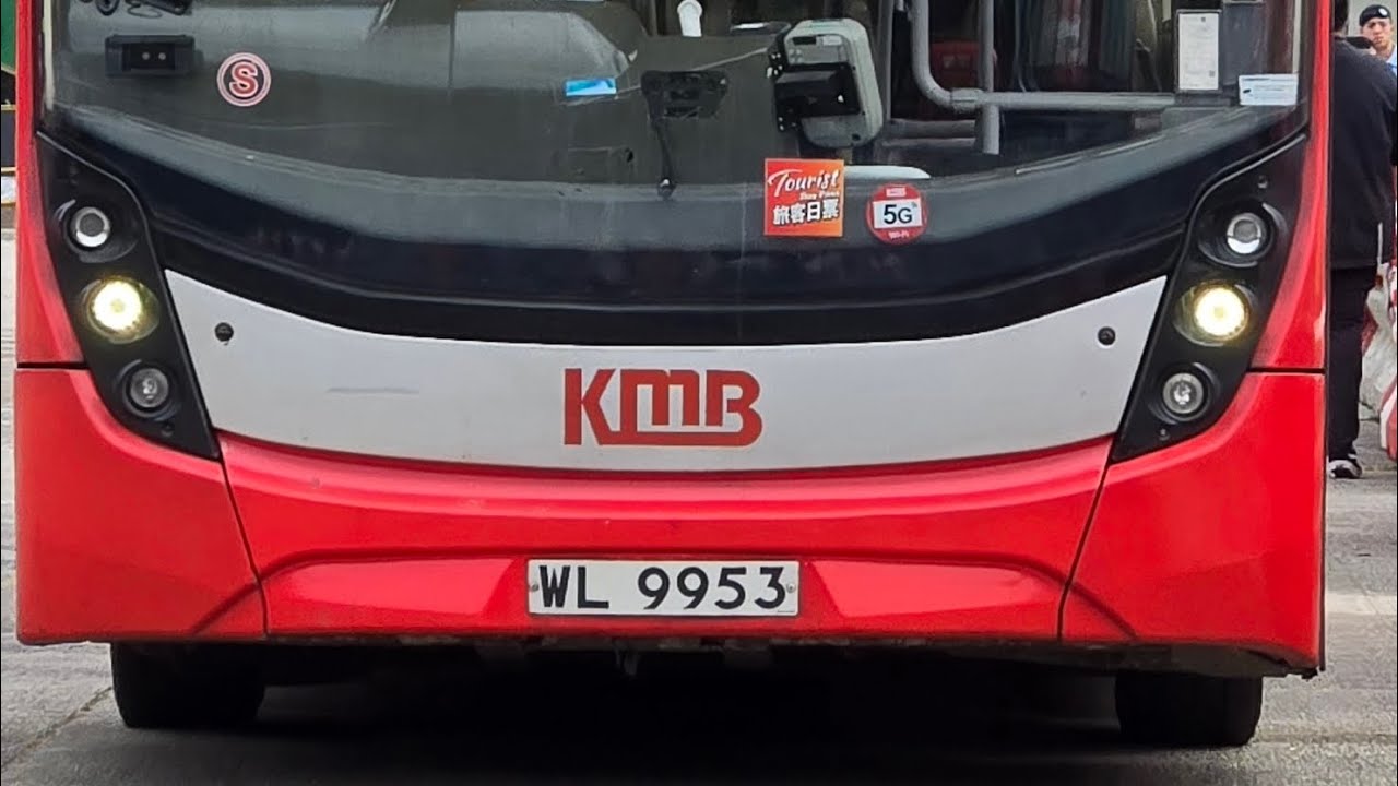 [新年貨2] 九巴 E6X47 (WL9953) 行 63R 路線 [林村許願樹→大埔墟巴士總站] {下層展望}