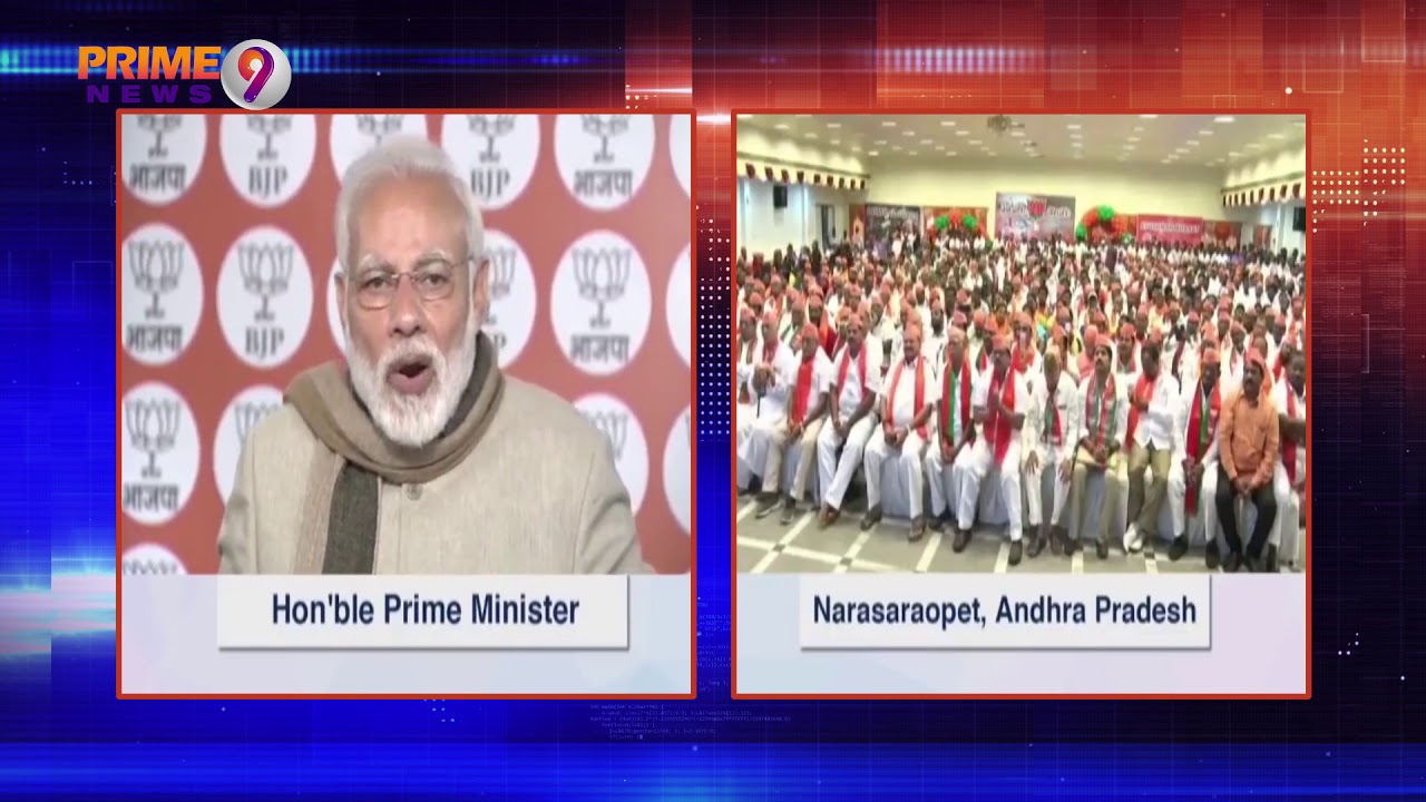 PM Modi hits out at Chandrababu Naidu for joining hands with Congress | Prime9 News