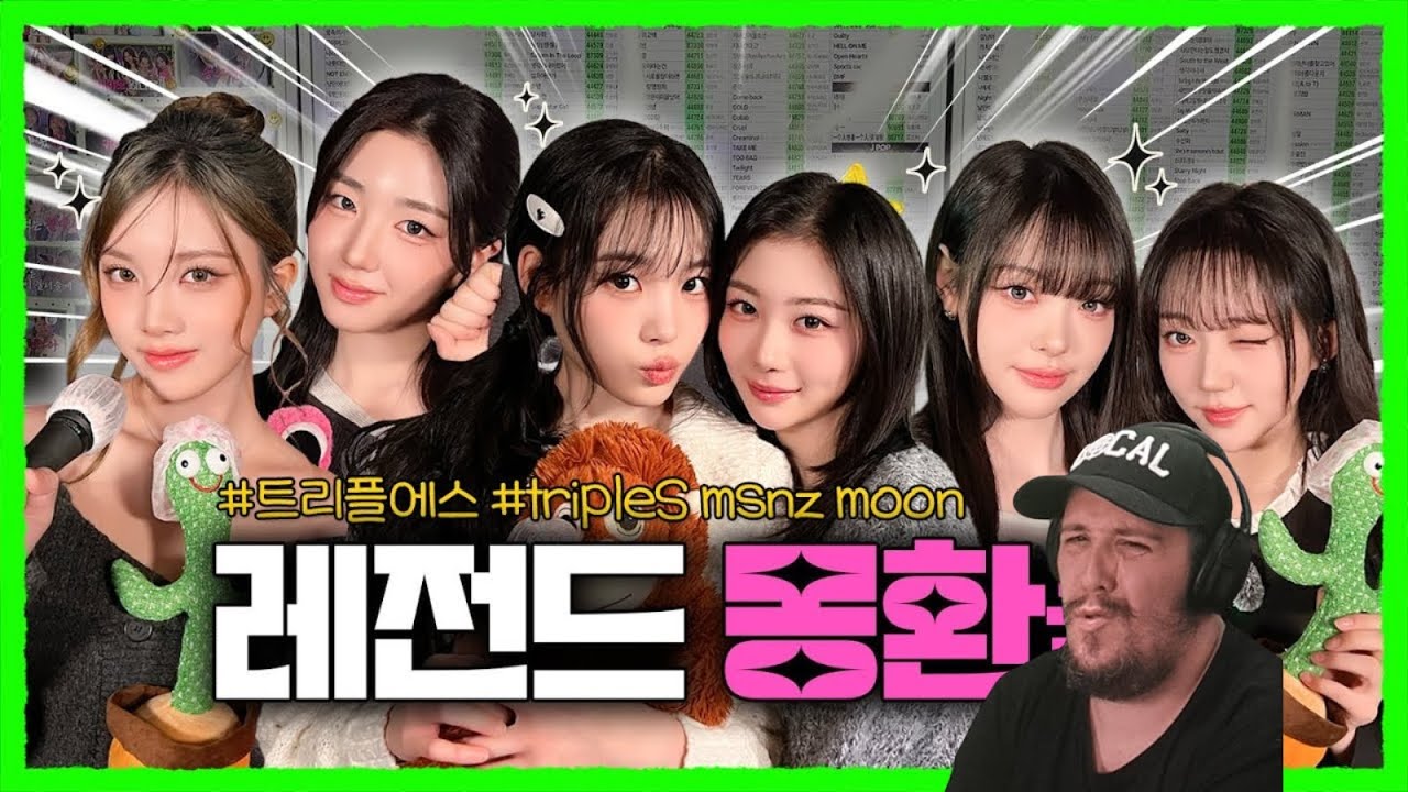 Espy Reacts To TripleS msnz | Cameo Love | C.K.C