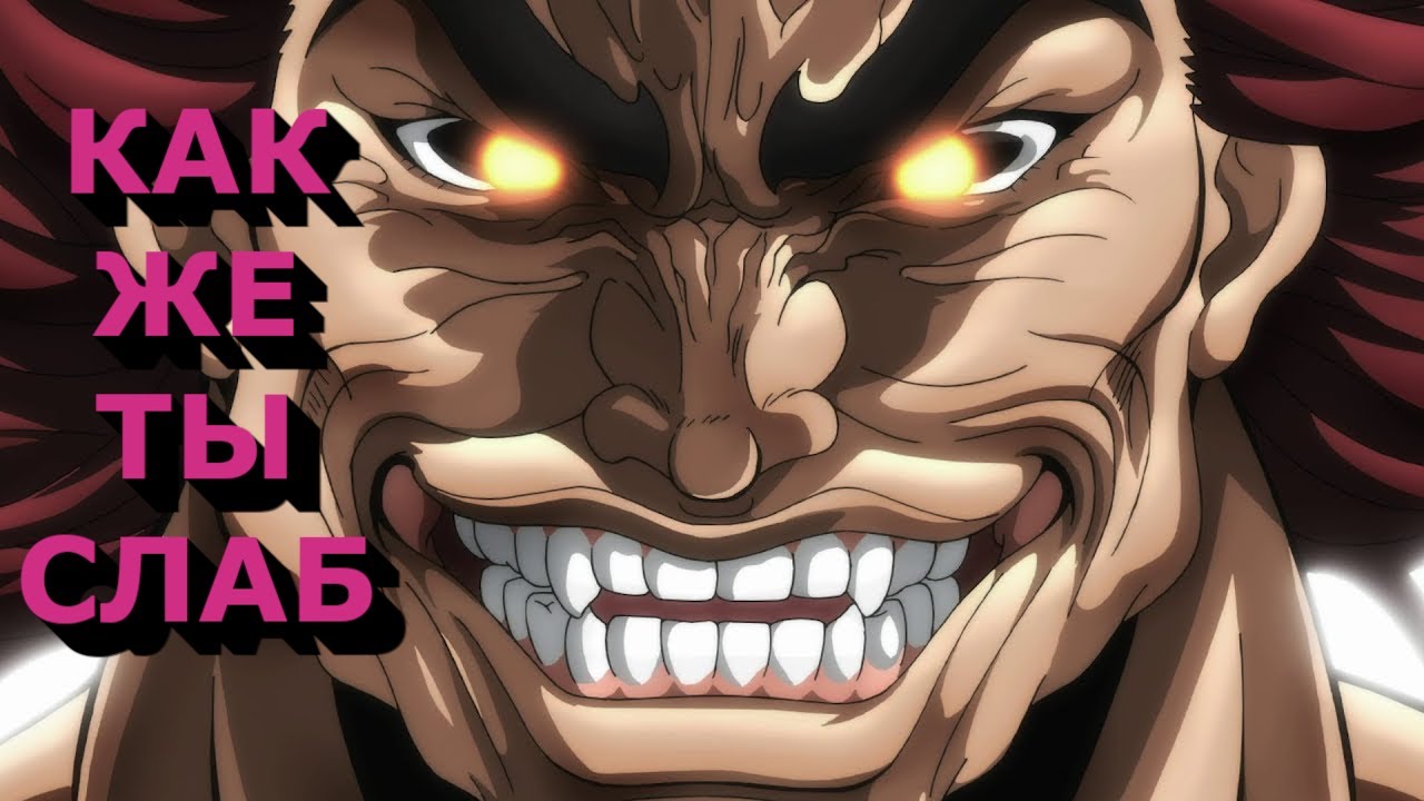 ФОНК ДЛЯ ПСИХОВ | Phonk for psychos | фонк для тренировок №16