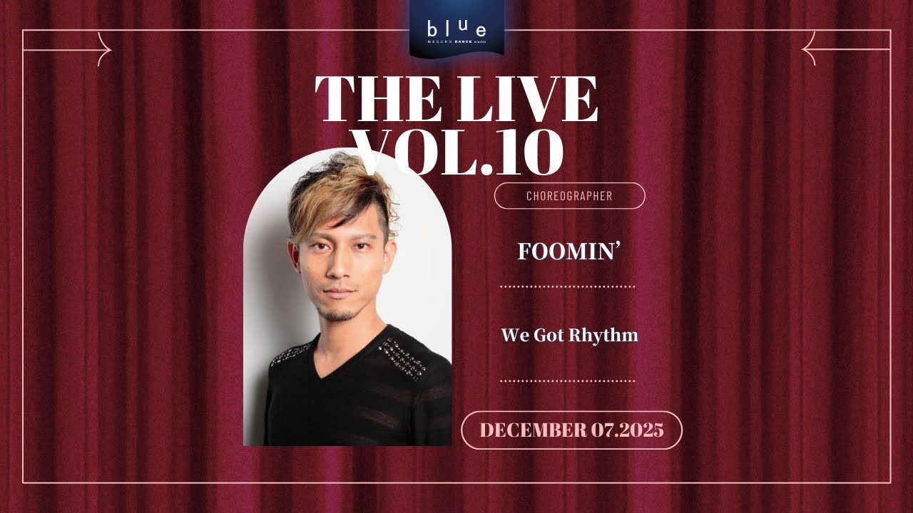 FOOMIN' Number
